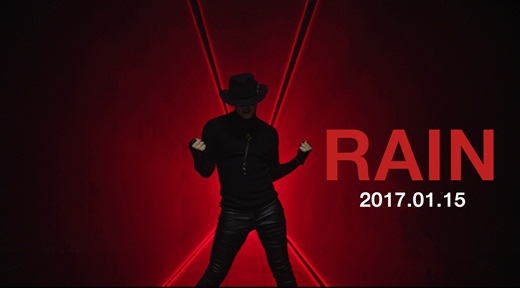 Rain将于1月15日回归 特级合作项目引期待