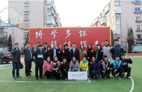 韩中两国市民共同分享“第五届韩中友好音乐会”的成功举办