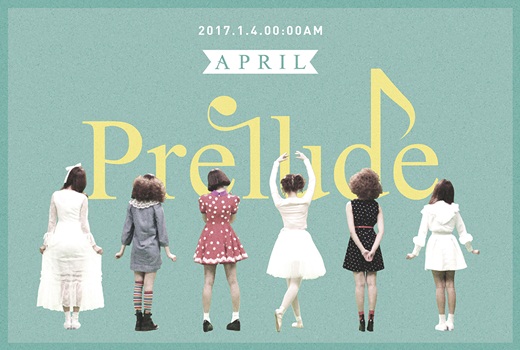 April将于1月4日回归 打响DSP新年第一炮