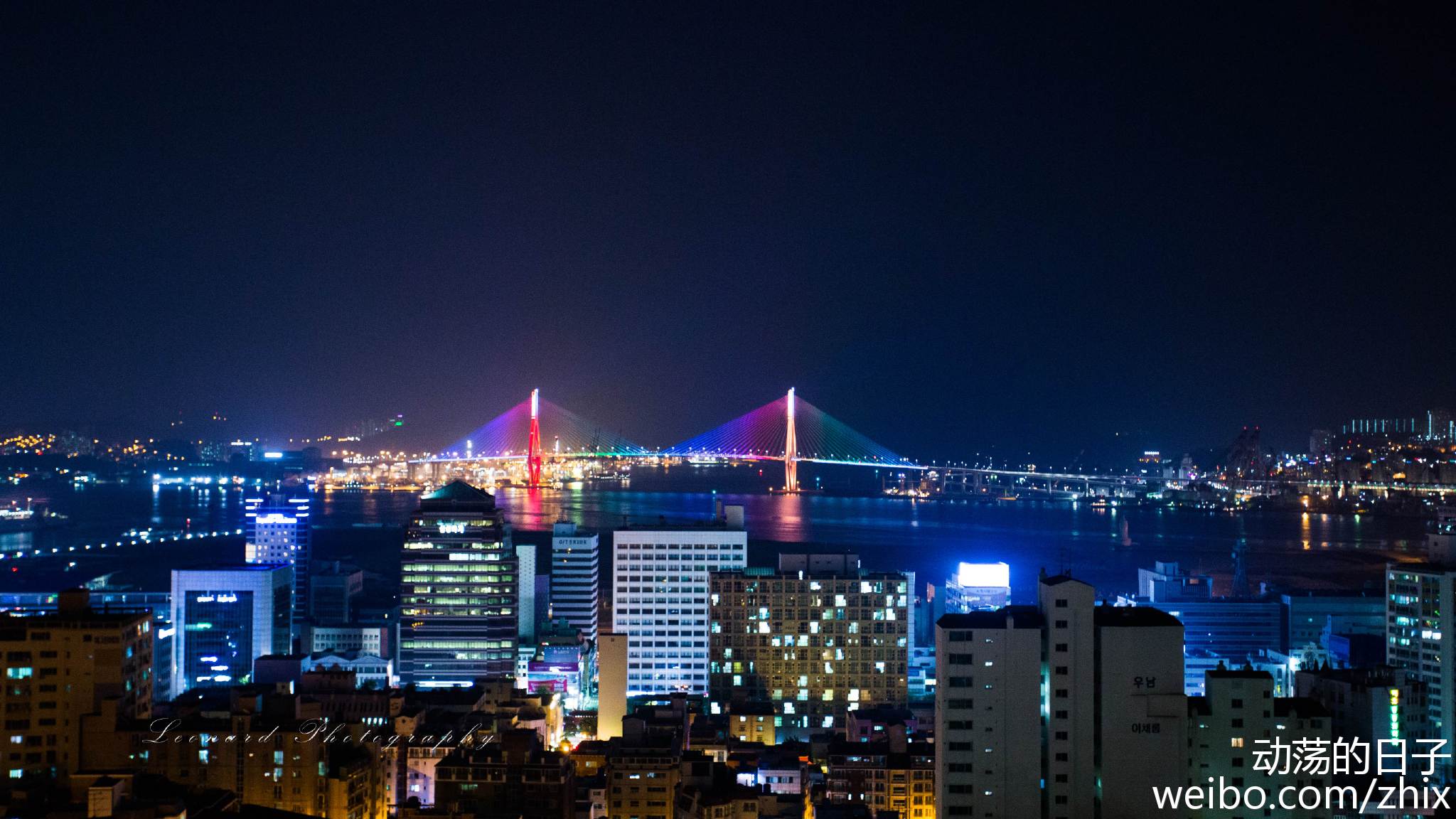 釜山港大桥夜景