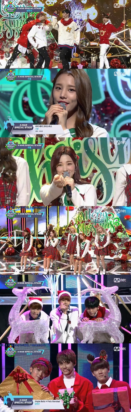 BIGBANG《MCD》没有打歌　仍击退SEVENTEEN封王