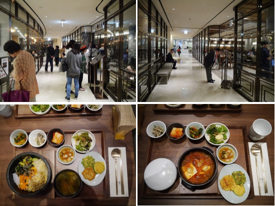 韩国旅游哪里好 韩国旅游必去的地方南山塔&新世界百货