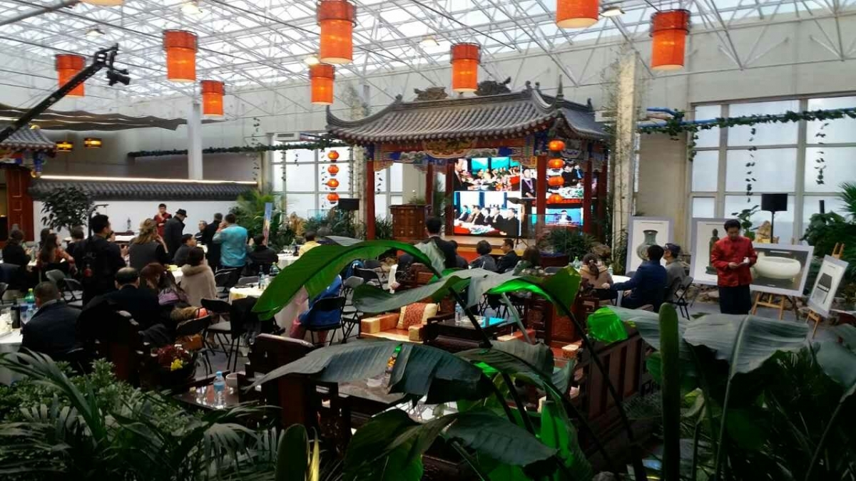 辽宁中小企业发展促进会被邀请迊新年中韩艺术人献艺交流宴会