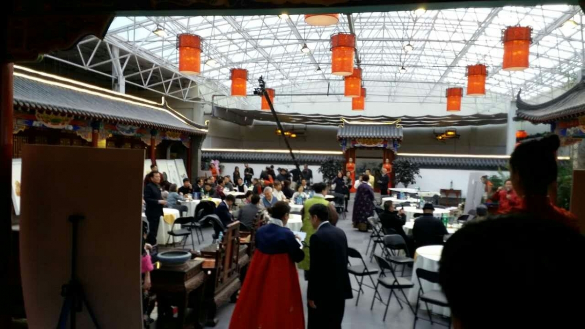 辽宁中小企业发展促进会被邀请迊新年中韩艺术人献艺交流宴会