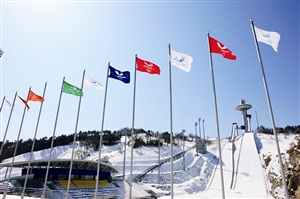 韩国冰雪之约