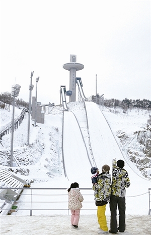 韩国冰雪之约