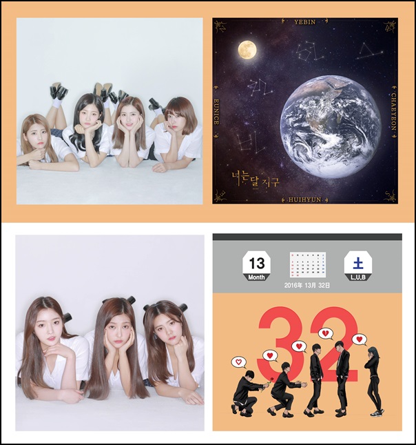 DIA推俩小分队 月底公开两首新曲