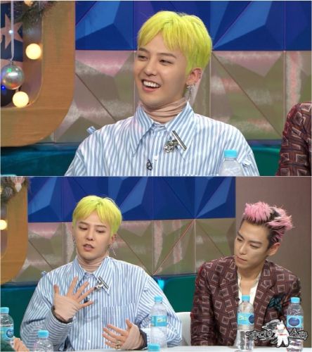 Bigbang GD将在《Radio Star》首度回应恋爱说&分手说