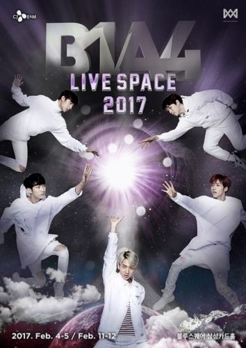 B1A4 开唱在即 演唱会门票瞬间售罄