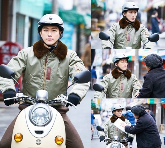 《金科长》南宫珉剧照发布 造型花哨抢眼