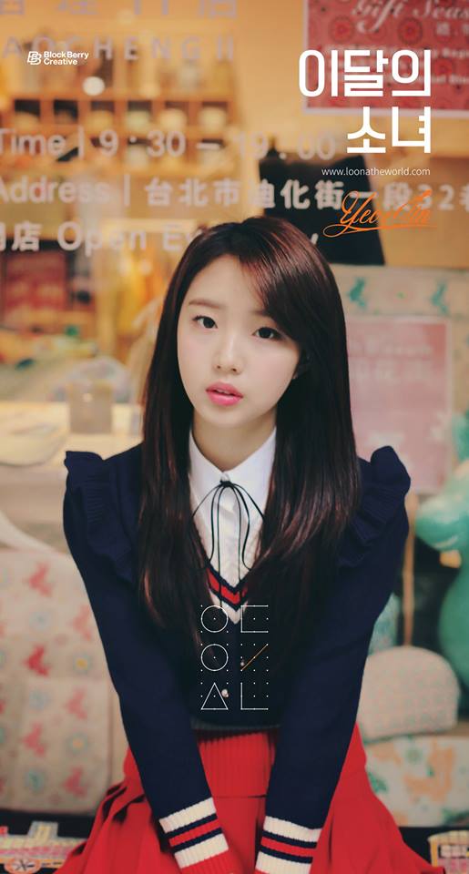 本月少女第四位成员公开：Yeo Jin