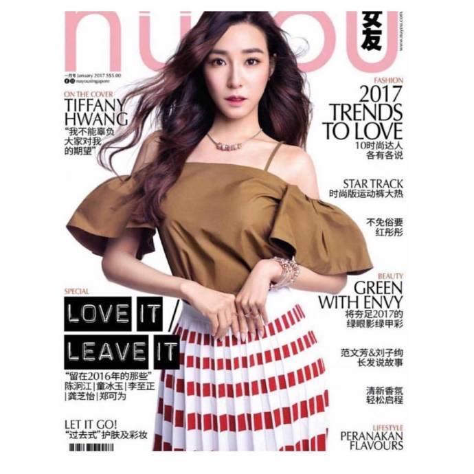 少女时代Tiffany画报公开“女人香气”