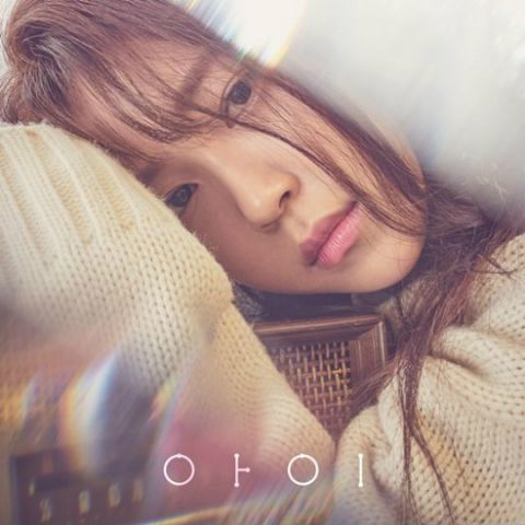 新人 I 释出曲目表　甫出道便与大前辈 Tiger JK 合作