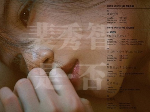 miss A秀智SOLO专辑曲目表公开 六首新曲引期待