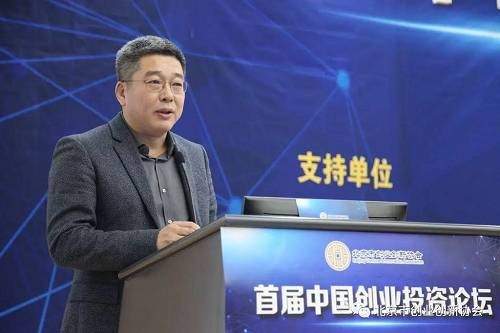 乐视体育文化产业发展有限公司首席内容官刘建宏演讲