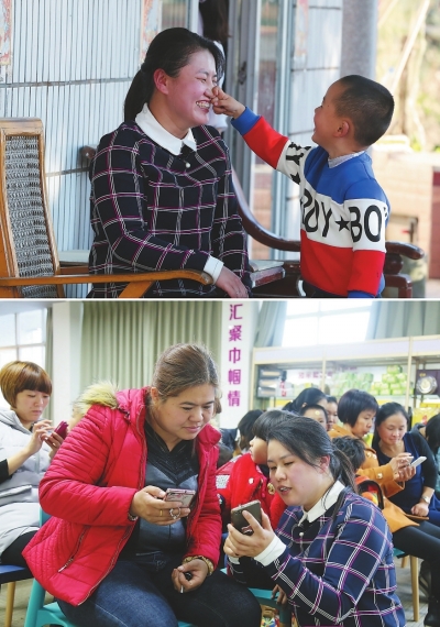?吴凤茹与5岁的儿子玩游戏（上图）；吴凤茹向留守妇女讲解如何进行微信营销（下图）。