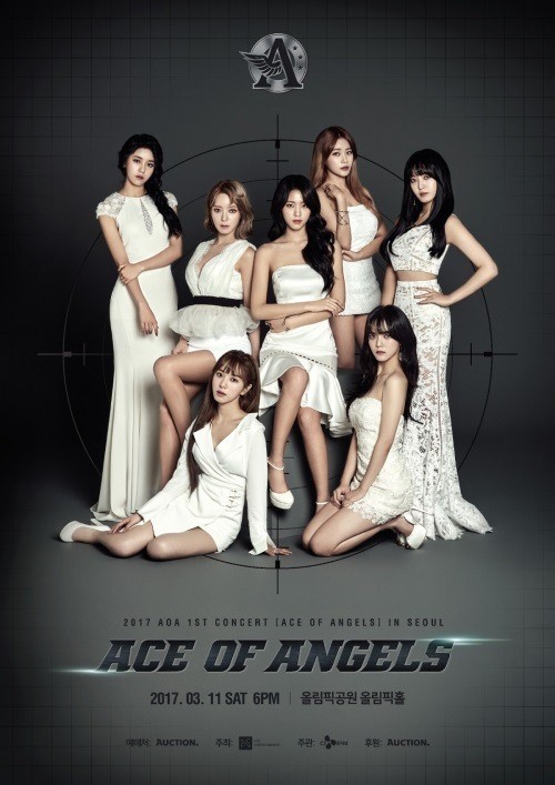 TWICE、I.O.I、AOA 、LOVELYZ 即将举行首场演唱会的女团们