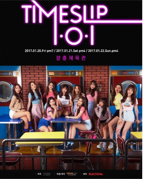 TWICE、I.O.I、AOA 、LOVELYZ 即将举行首场演唱会的女团们