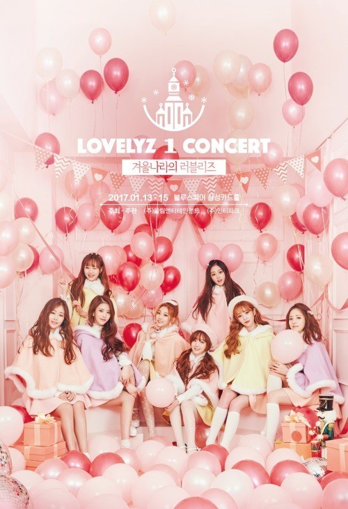 TWICE、I.O.I、AOA 、LOVELYZ 即将举行首场演唱会的女团们