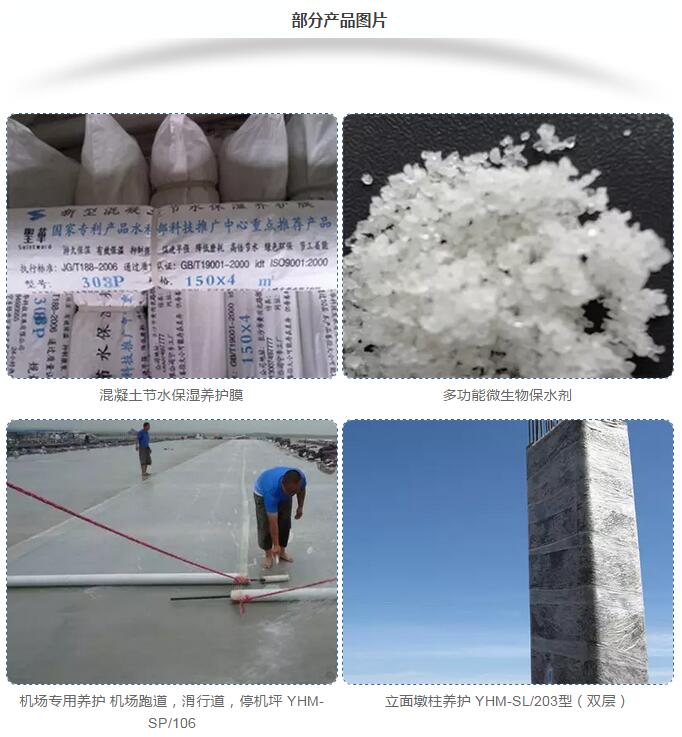 QQ截图20170114163344