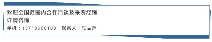 QQ截图20170114163731
