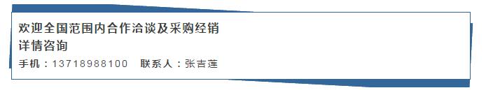 QQ截图20170114164139