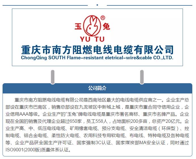 QQ截图20170114170214