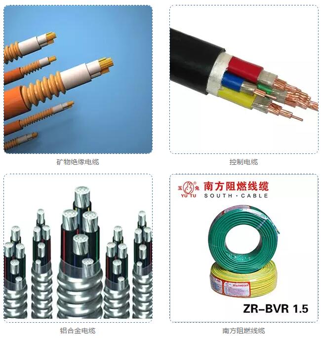 QQ截图20170114170249