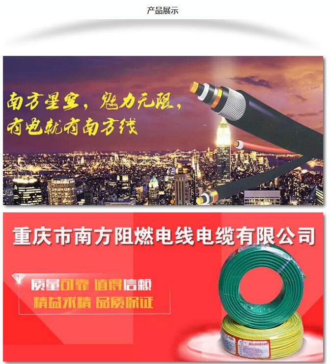 QQ截图20170114170300