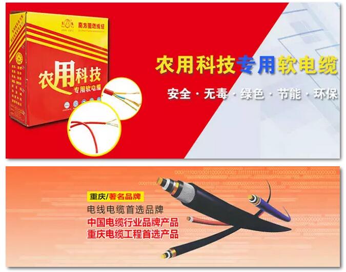 QQ截图20170114170306