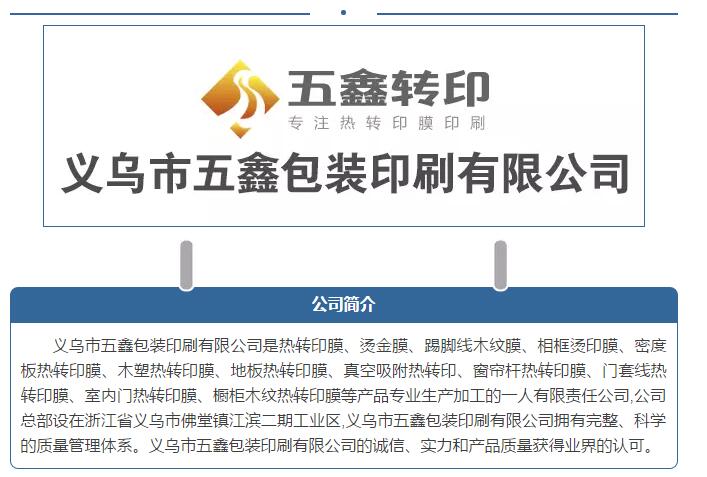 QQ截图20170114170624