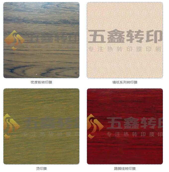 QQ截图20170114170658