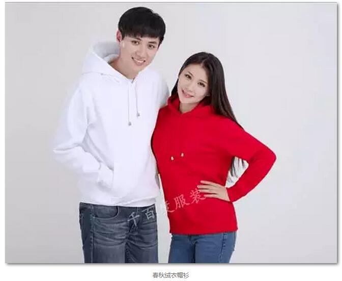 QQ截图20170114171012