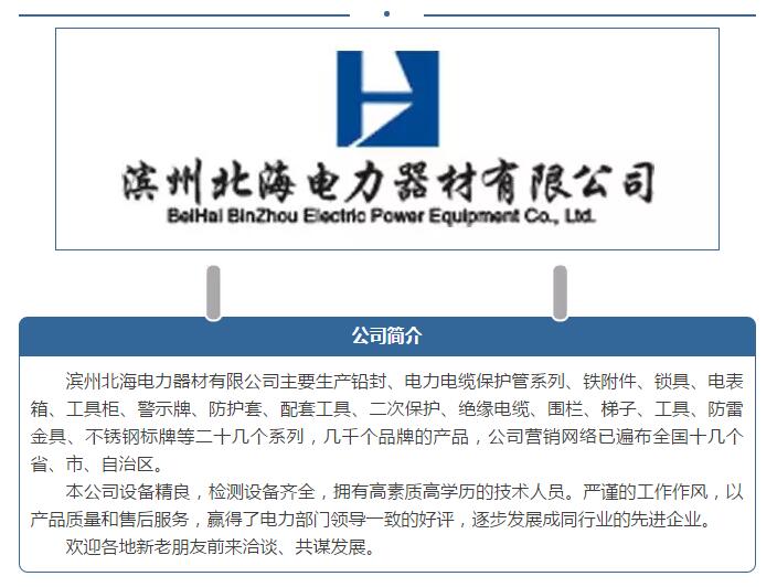 QQ截图20170114171302
