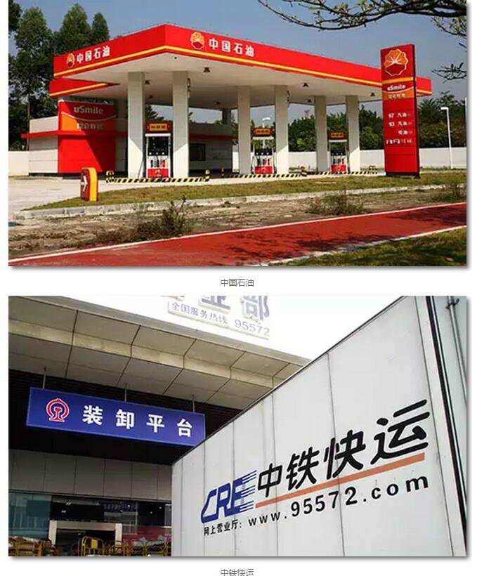 QQ截图20170114171345