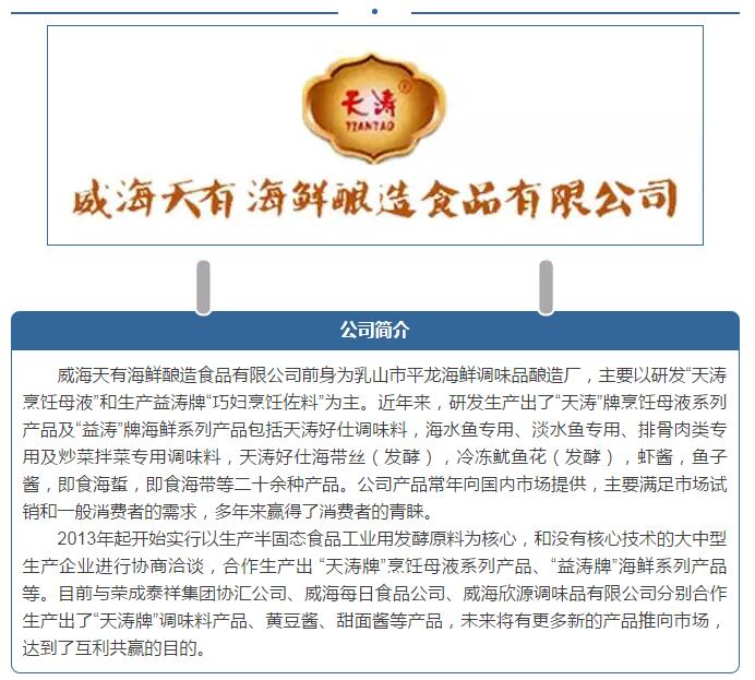 QQ截图20170114184129