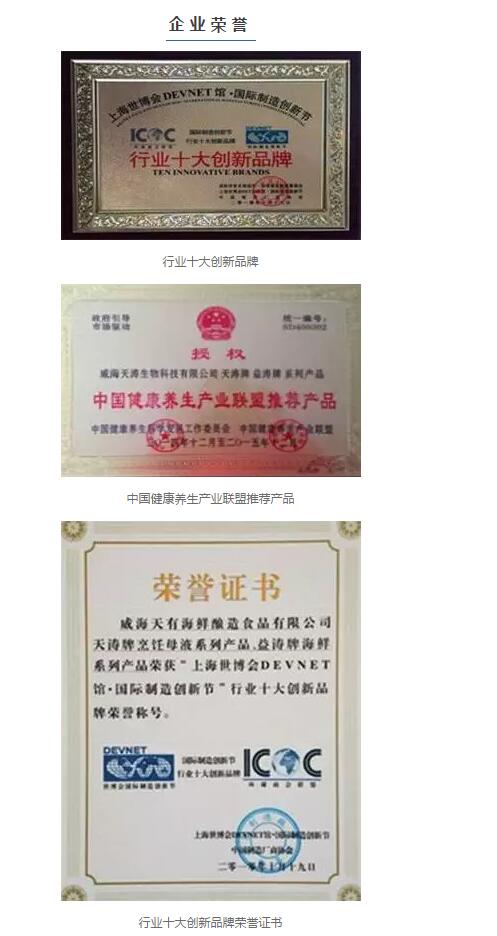 QQ截图20170114184319