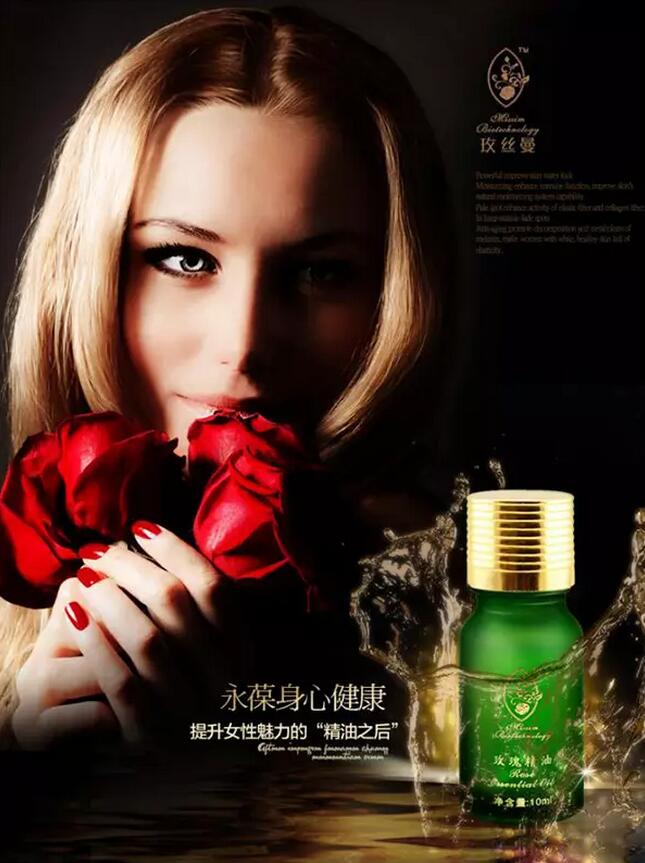 QQ截图20170115190737