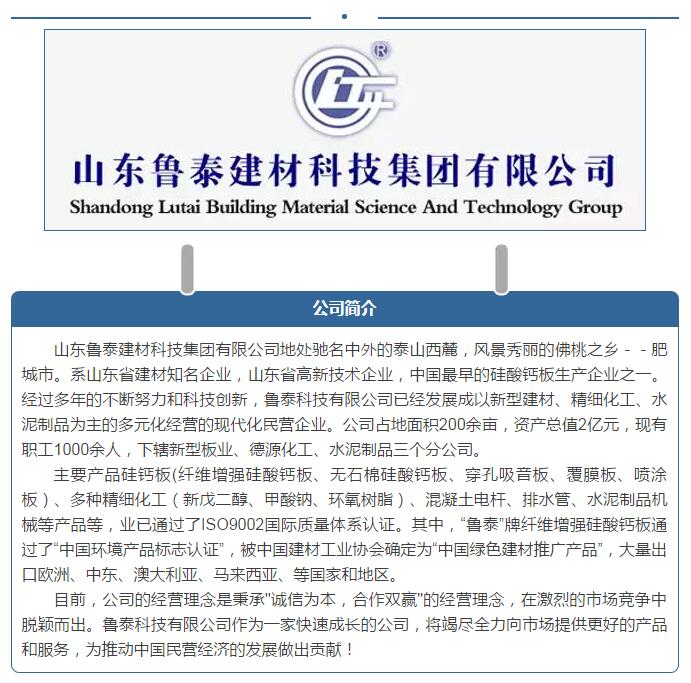 QQ截图20170115193059