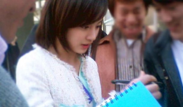 hanyutai