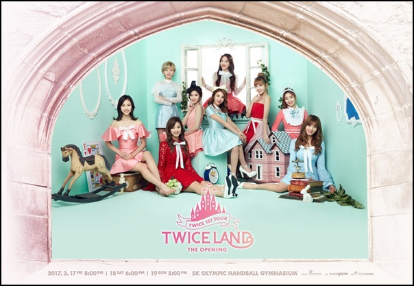 TWICE住梦幻城堡　如真人版迪士尼公主