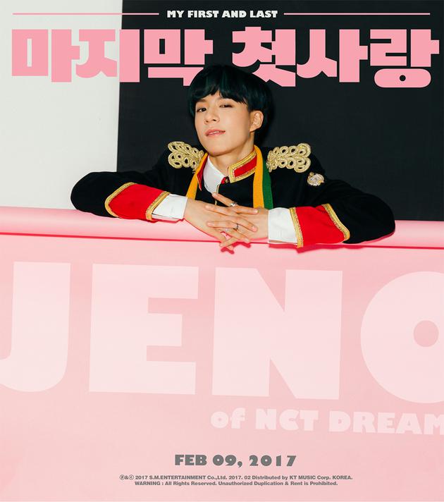 JENO预告图