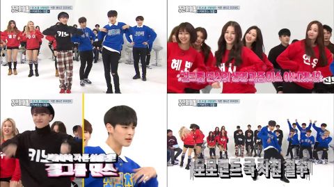 Weekly Idol:VICTON, MOMOLAND, PENTAGON hanyutai