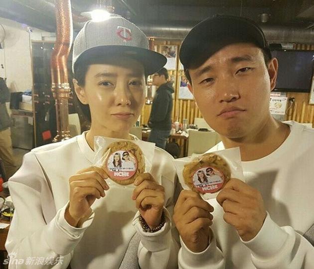 宋智孝、Gary
