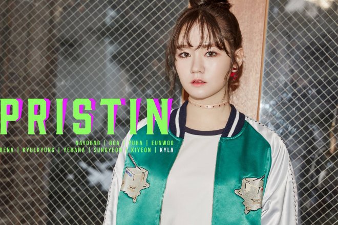 PRISTIN公开成员Ye Won、洁琼、Sung Yeon、施妍、Kyla的个人简介照