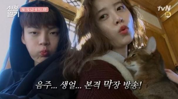 新婚日记EP3预告.jpg