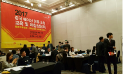 96(J6E]CNKJU64]GNOZ6$3M