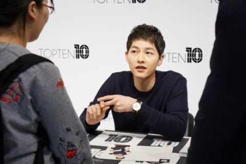 hanyutai