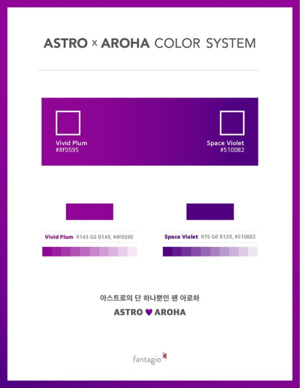 ASTRO官方后援会的应援色公开:Vivid Plum(梅紫)、Space Violet(星空紫)