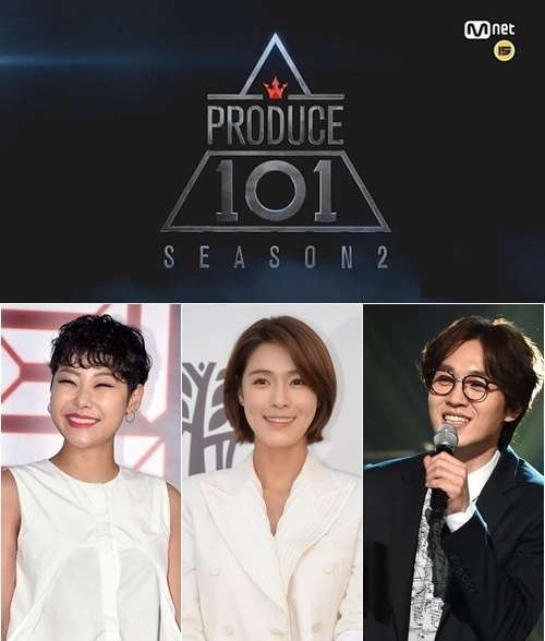 《PRODUCE 101》第2季接档《高校Rapper》即将来袭